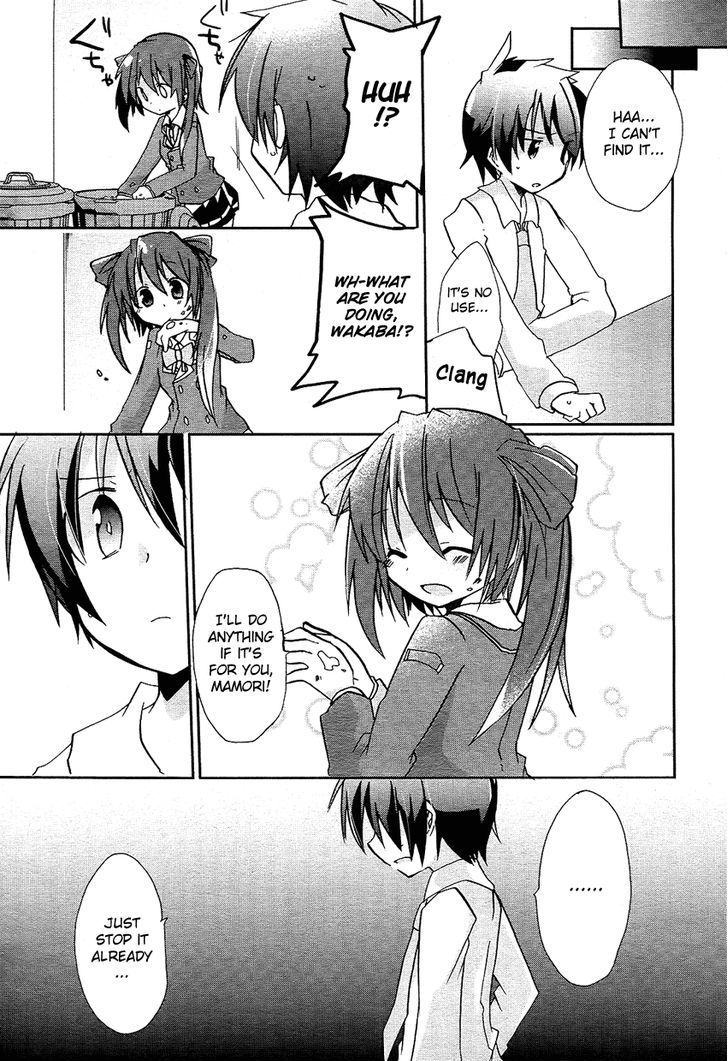 Hatsukoi Lovers Chapter 1 #20