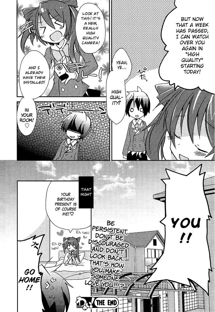 Hatsukoi Lovers Chapter 1 #25