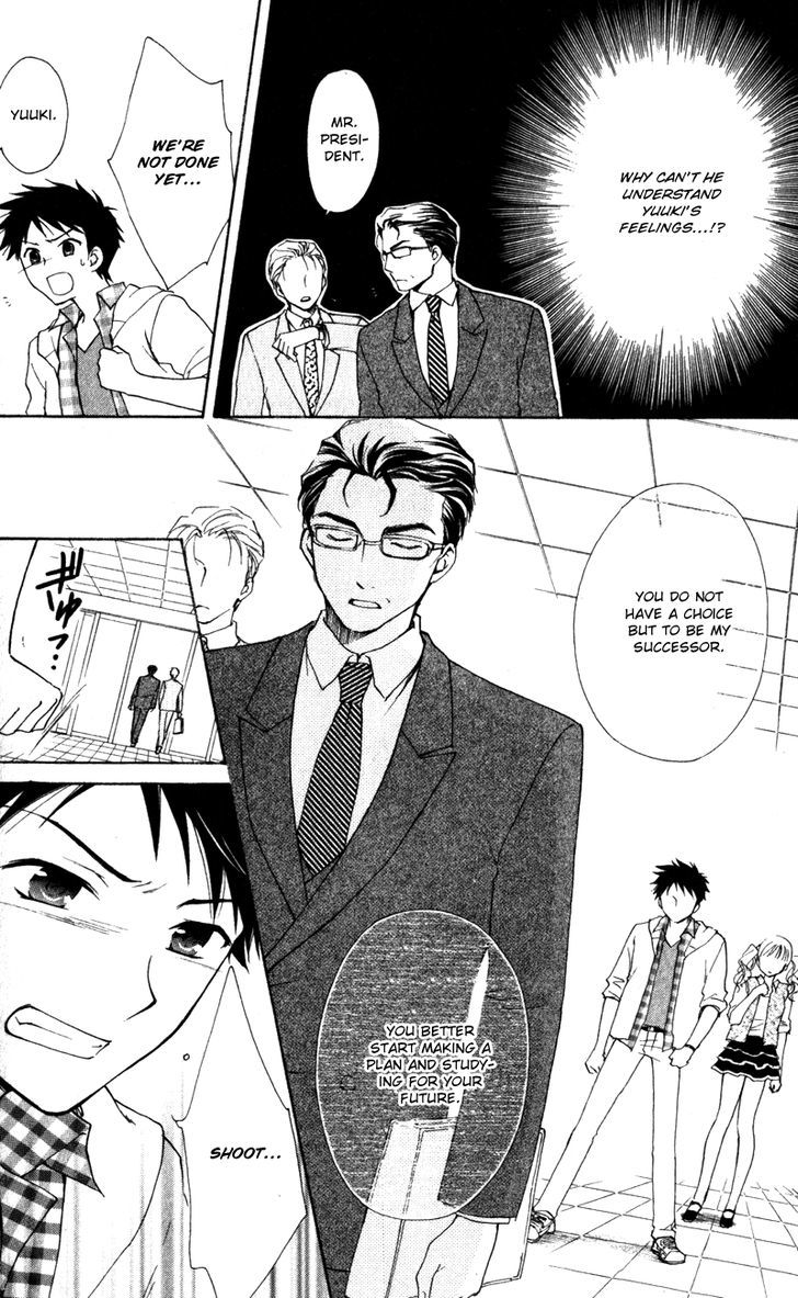 Hatsukoi Lunch Box Chapter 13 #8