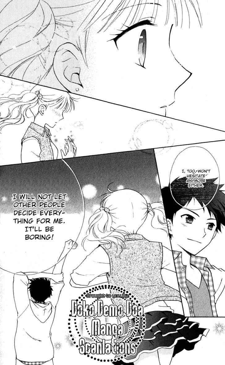 Hatsukoi Lunch Box Chapter 13 #16