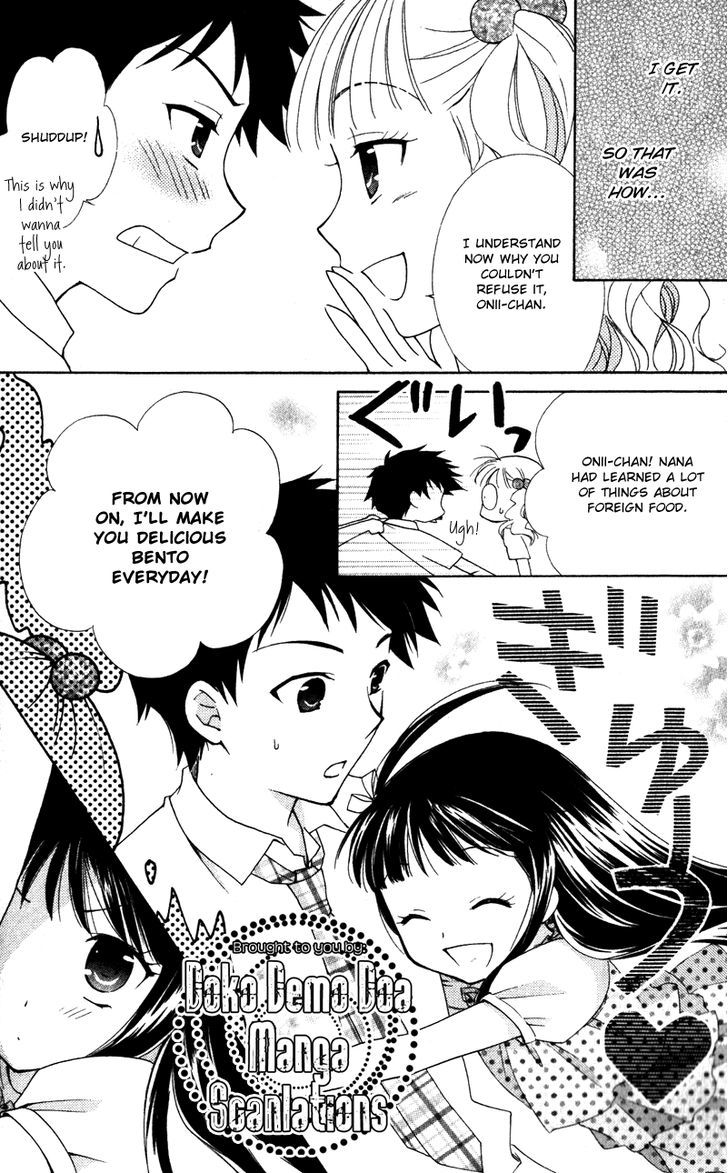 Hatsukoi Lunch Box Chapter 7 #9