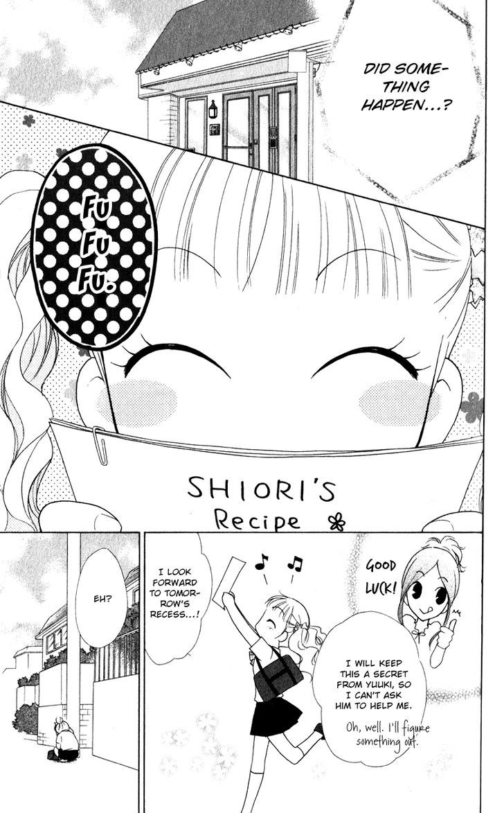 Hatsukoi Lunch Box Chapter 7 #12