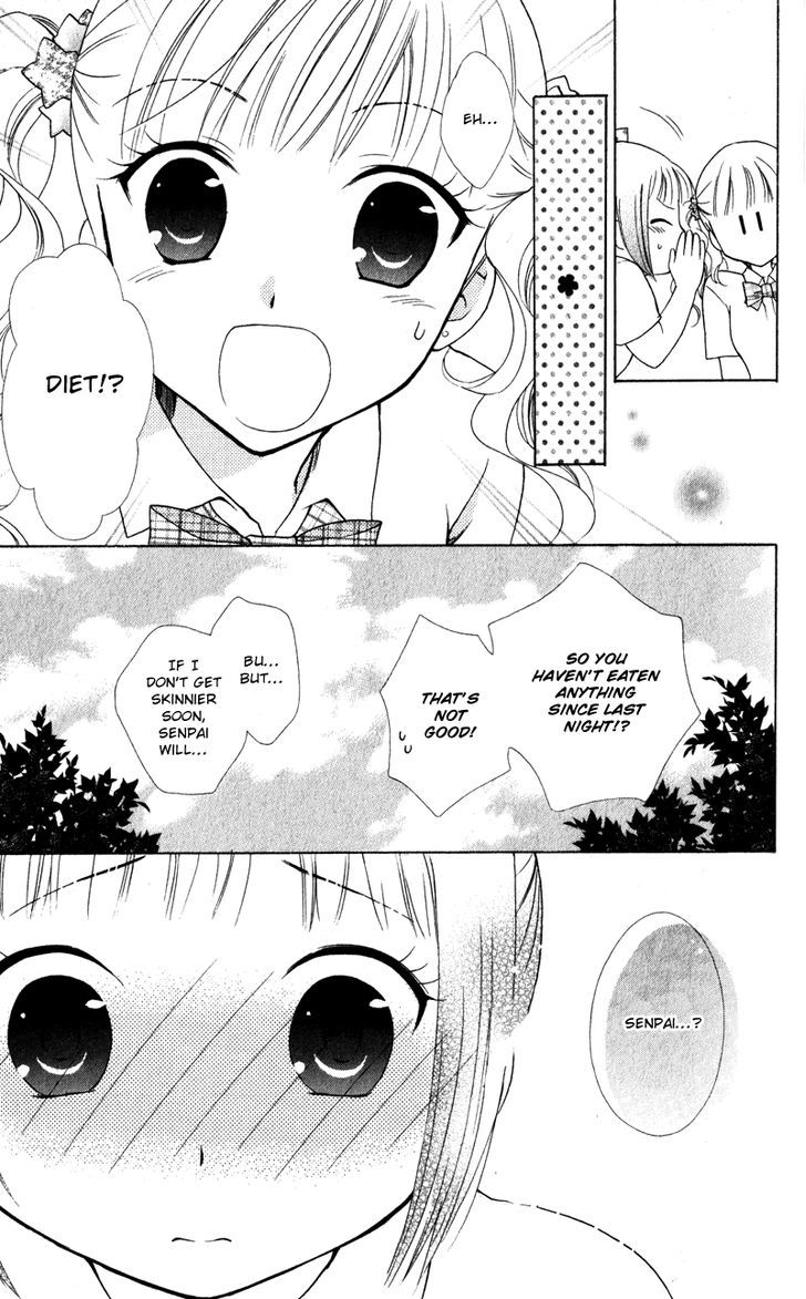 Hatsukoi Lunch Box Chapter 7 #14