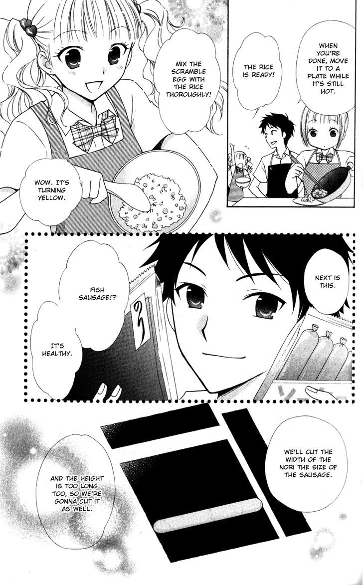 Hatsukoi Lunch Box Chapter 7 #22