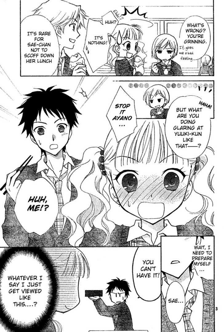 Hatsukoi Lunch Box Chapter 2 #4