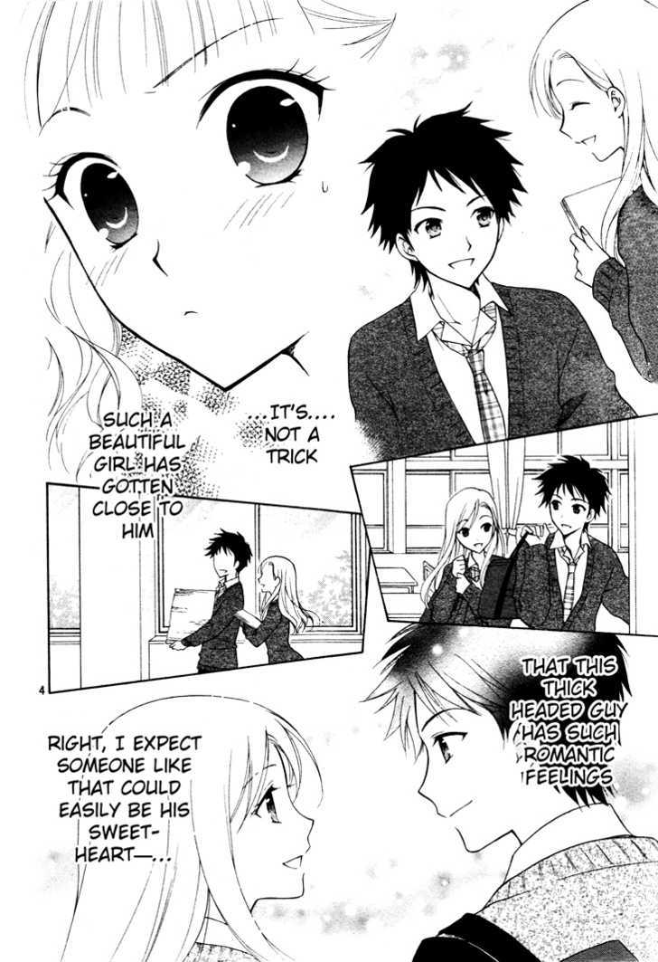 Hatsukoi Lunch Box Chapter 4 #5