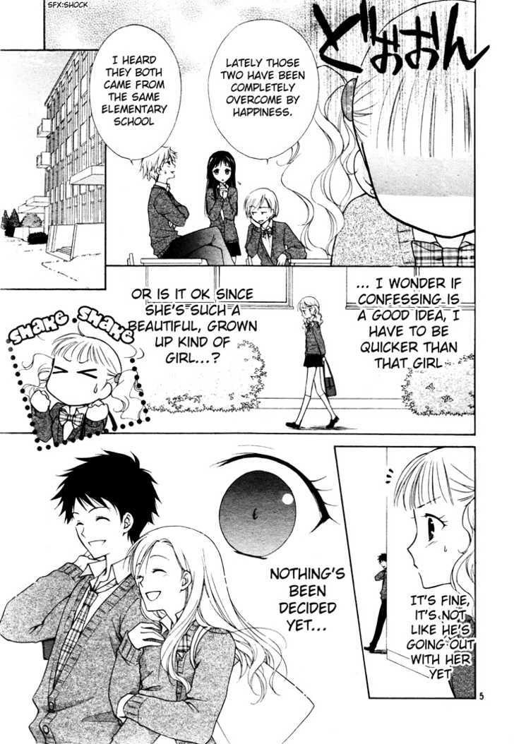 Hatsukoi Lunch Box Chapter 4 #6