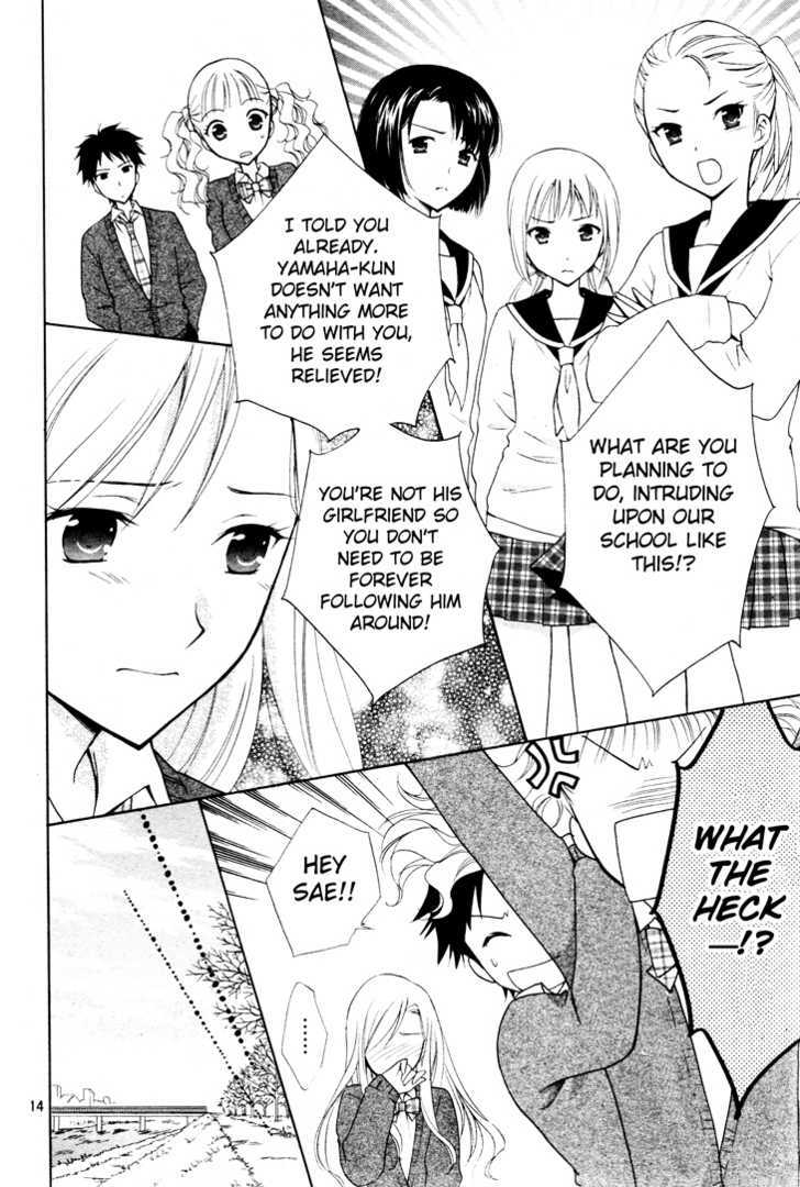 Hatsukoi Lunch Box Chapter 4 #15