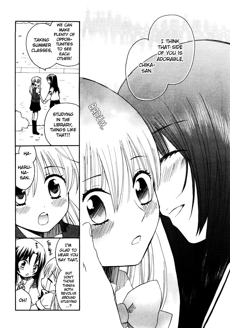 Hatsukoi Shimai Chapter 11 #16