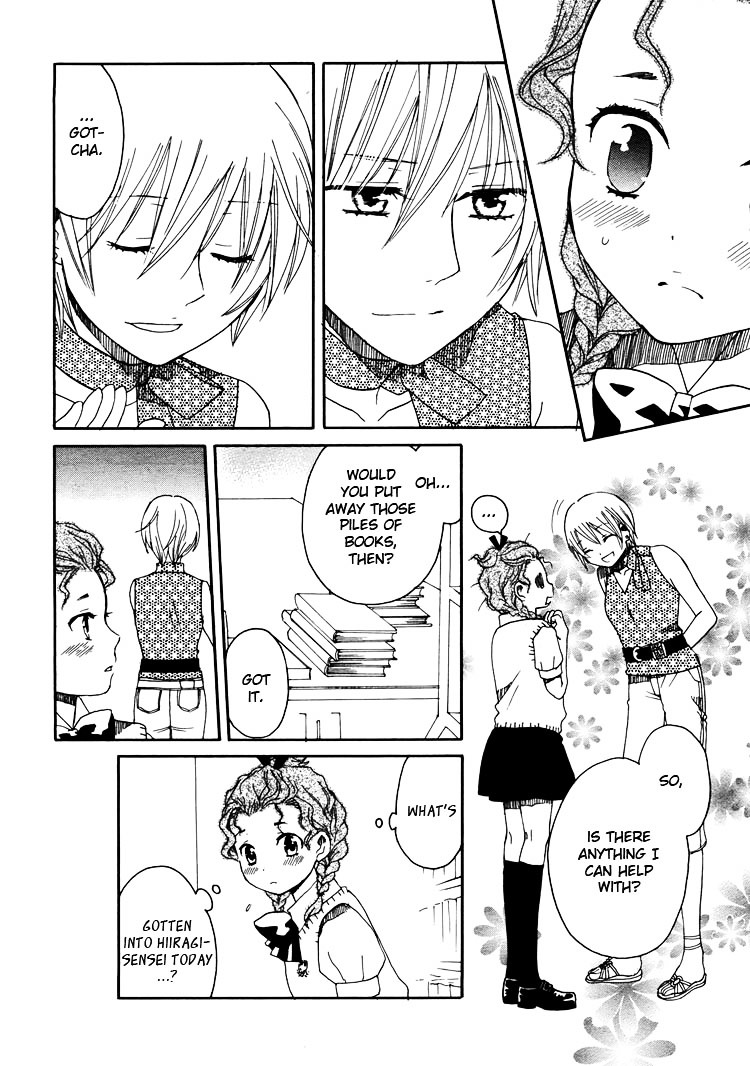 Hatsukoi Shimai Chapter 11 #20