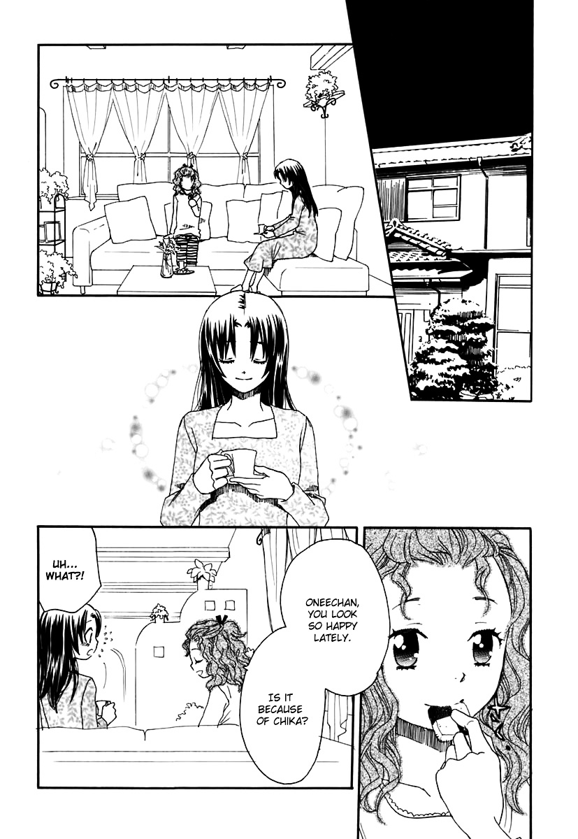 Hatsukoi Shimai Chapter 4 #14