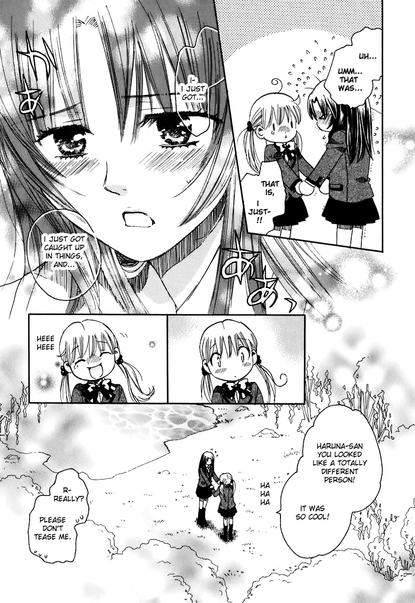 Hatsukoi Shimai Chapter 5 #12