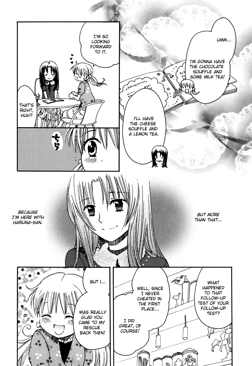 Hatsukoi Shimai Chapter 5 #21