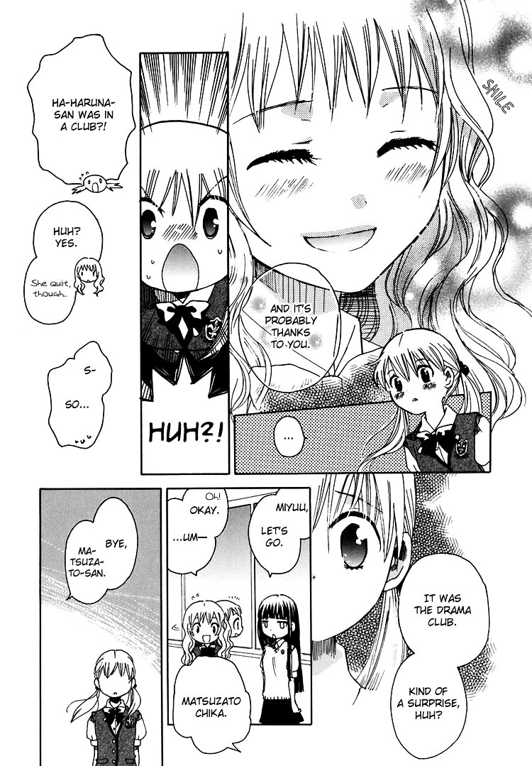 Hatsukoi Shimai Chapter 7 #23