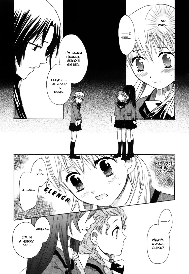 Hatsukoi Shimai Chapter 2 #11