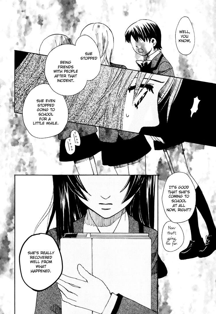 Hatsukoi Shimai Chapter 2 #25