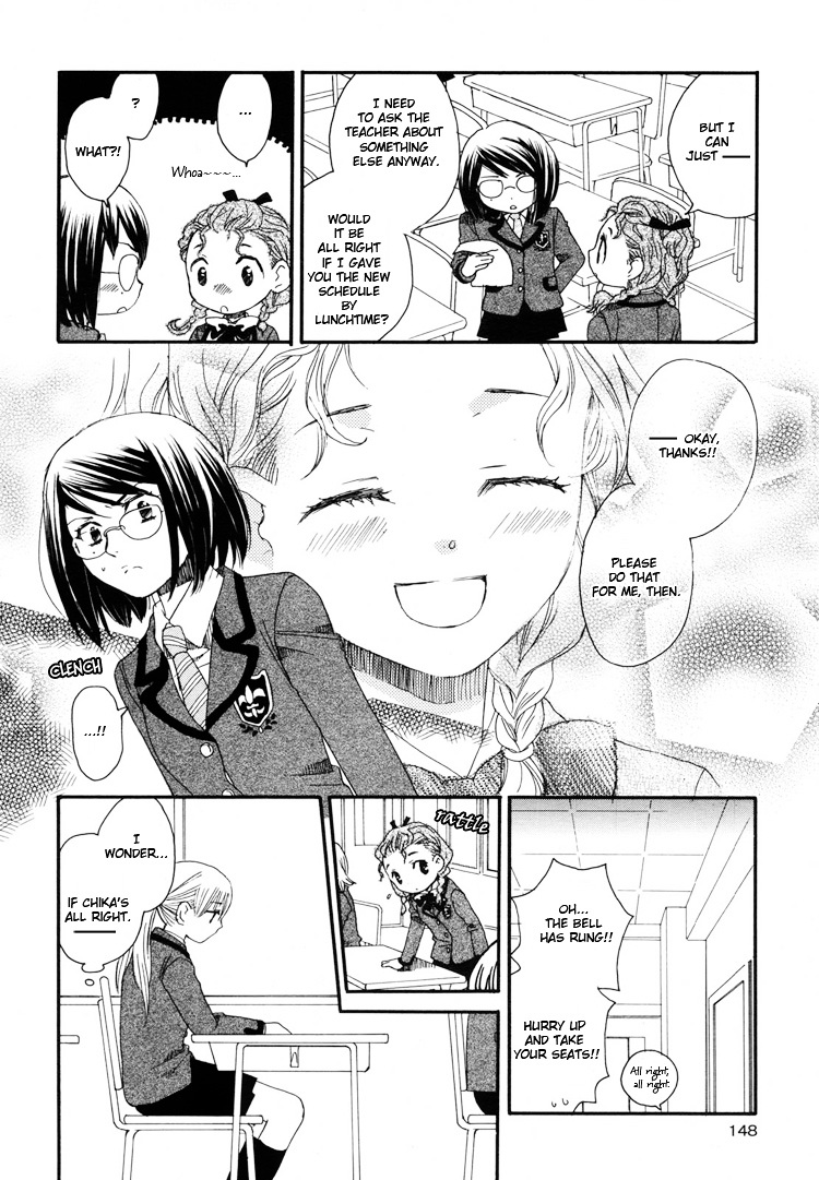 Hatsukoi Shimai Chapter 3 #16