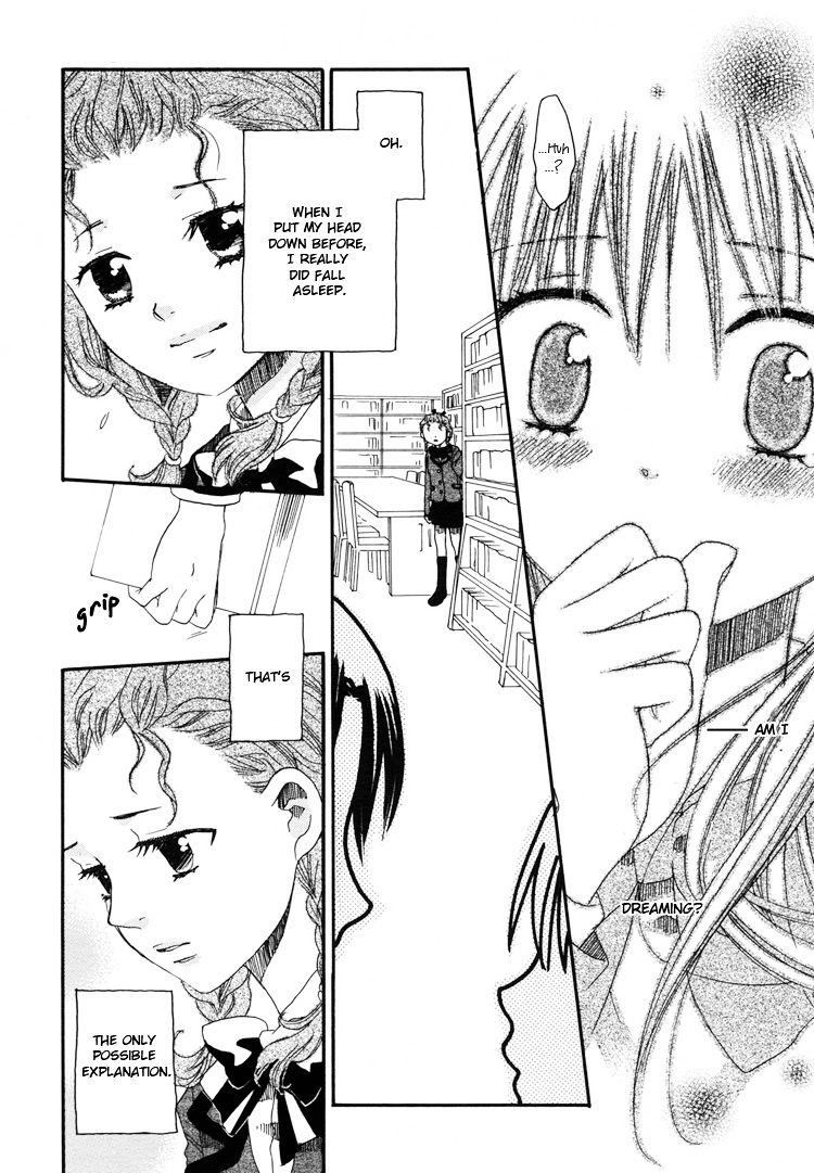 Hatsukoi Shimai Chapter 3 #39