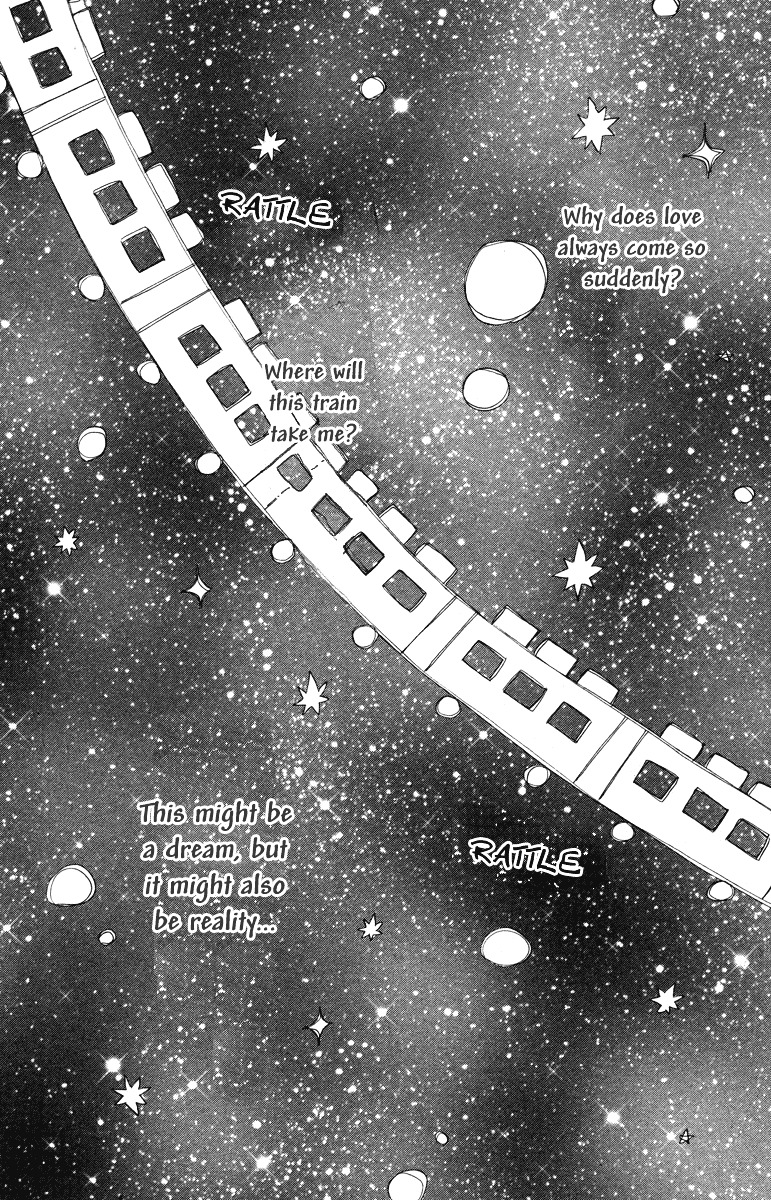 Hatsukoi Rocket Chapter 2 #4