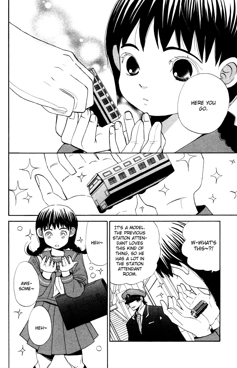 Hatsukoi Rocket Chapter 2 #14