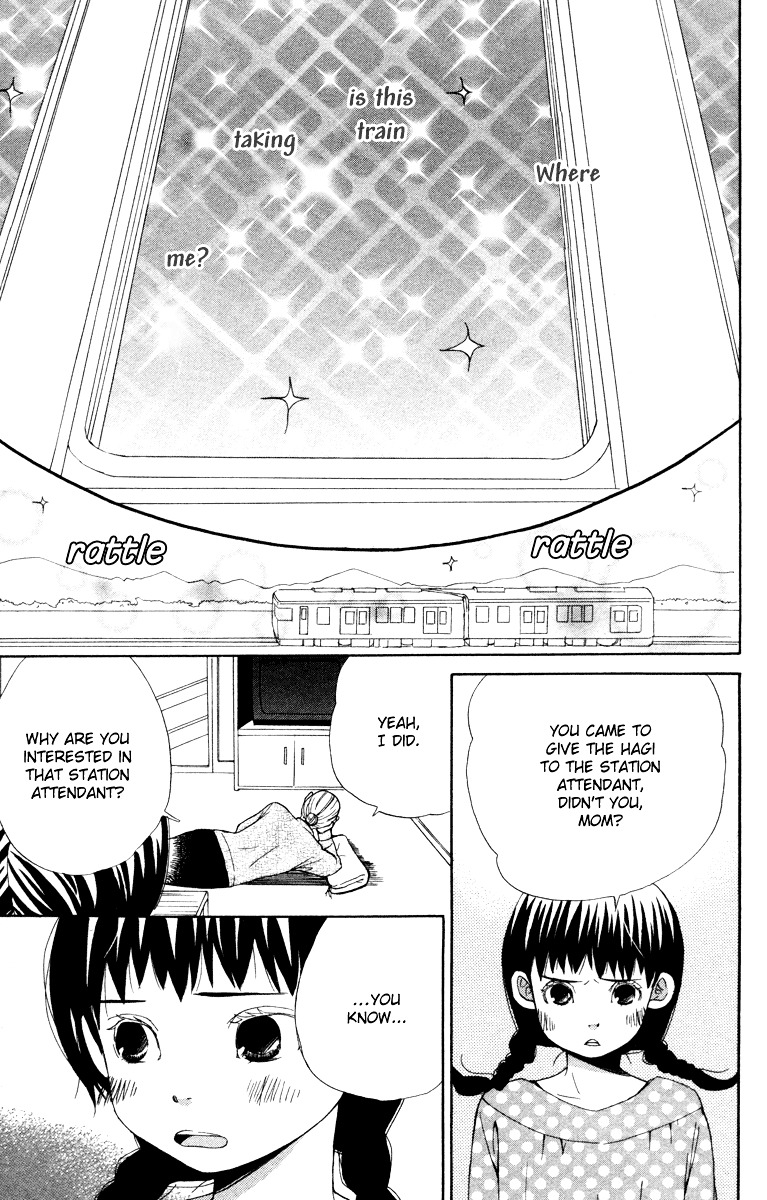 Hatsukoi Rocket Chapter 2 #27