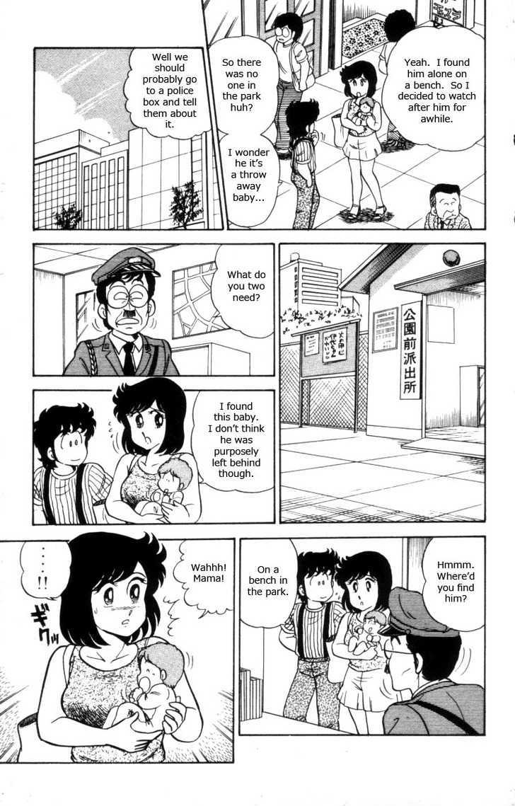 Heart Catch Izumi-Chan Chapter 11 #5