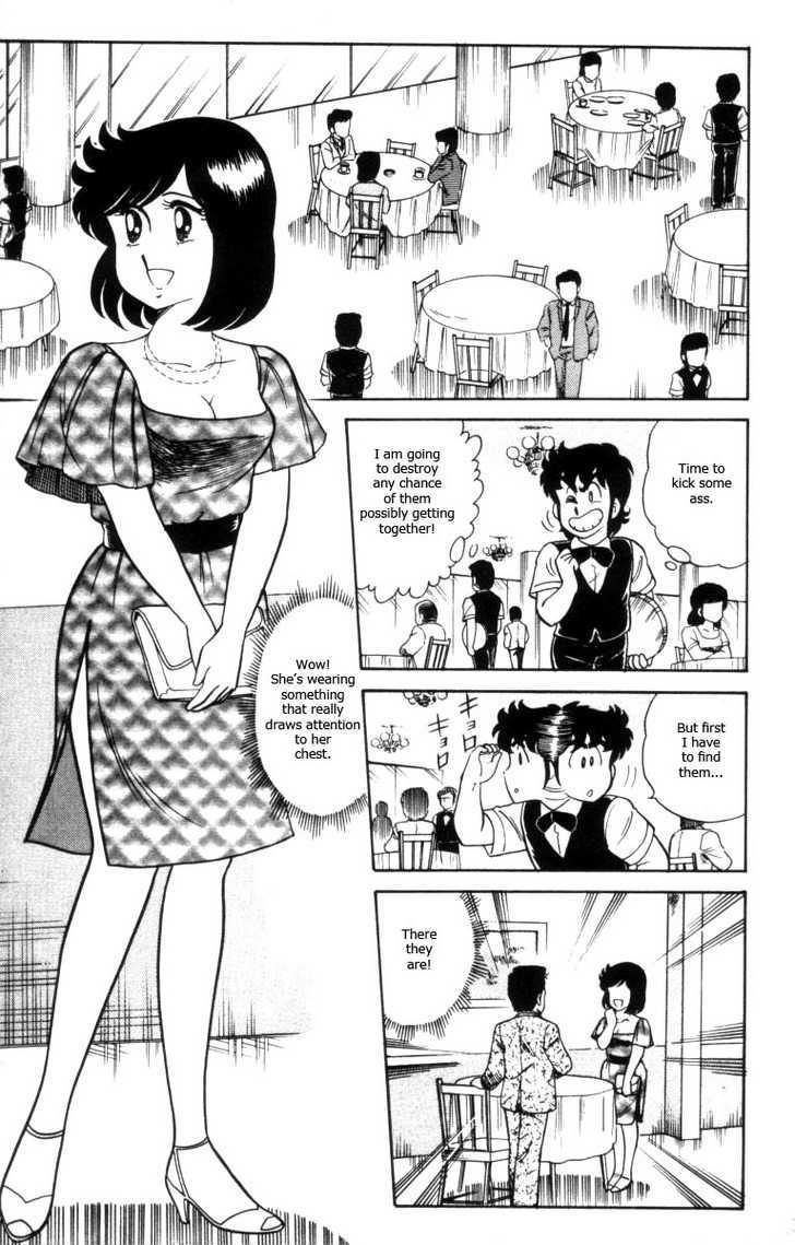 Heart Catch Izumi-Chan Chapter 9 #4