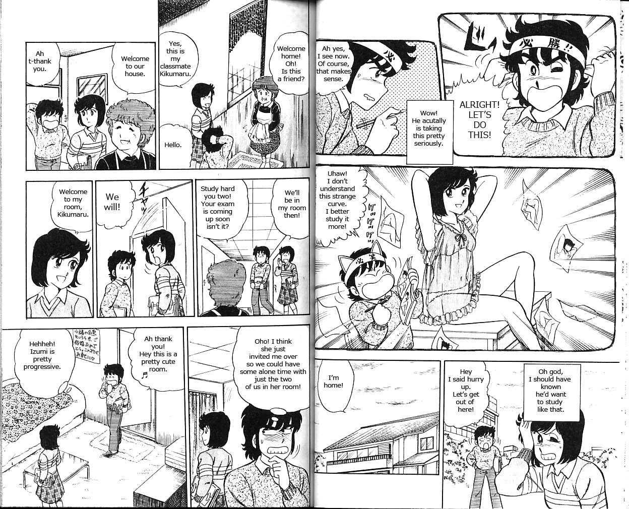 Heart Catch Izumi-Chan Chapter 2 #4