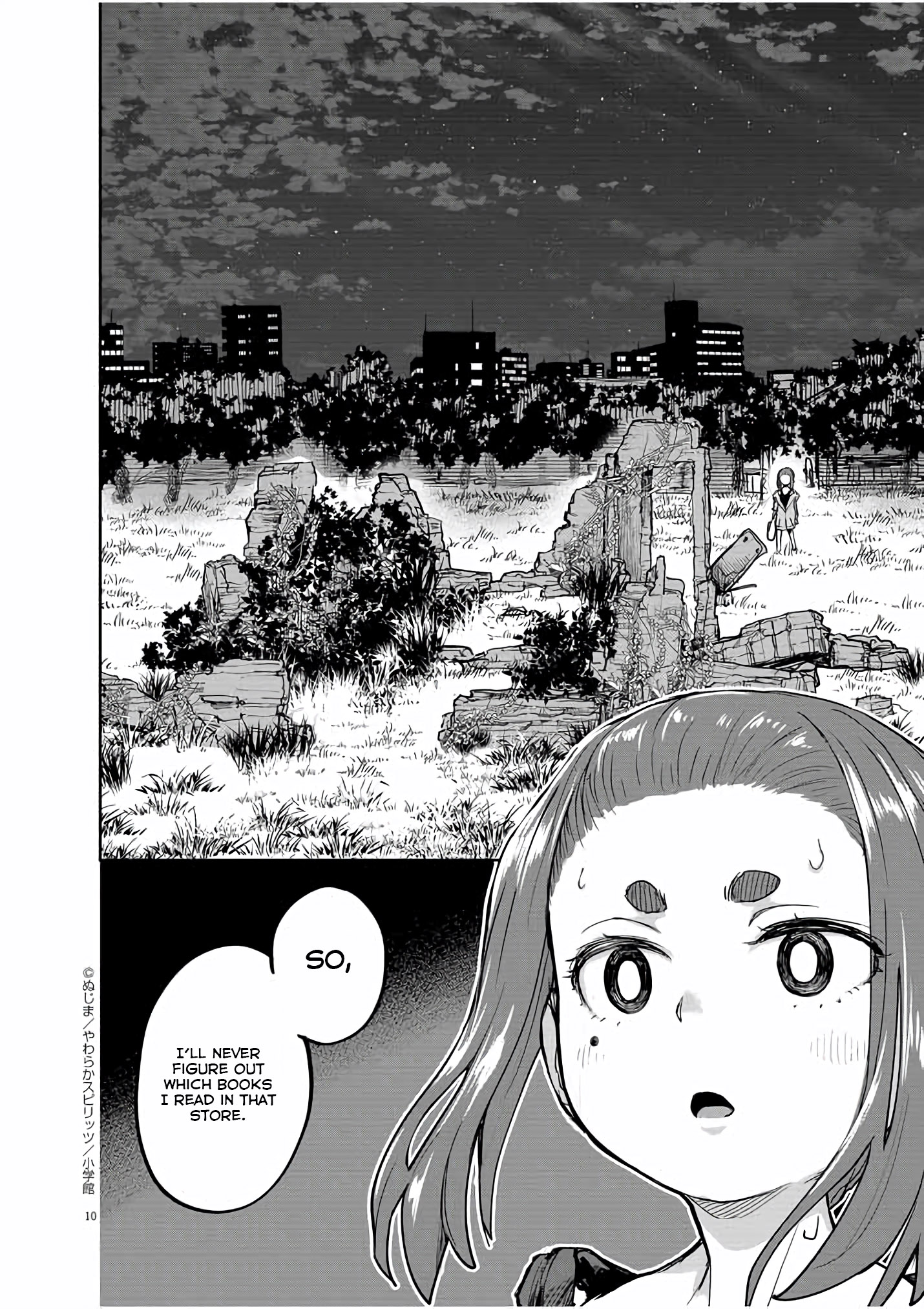 Mysteries, Maidens, And Mysterious Disappearances Chapter 31 #11