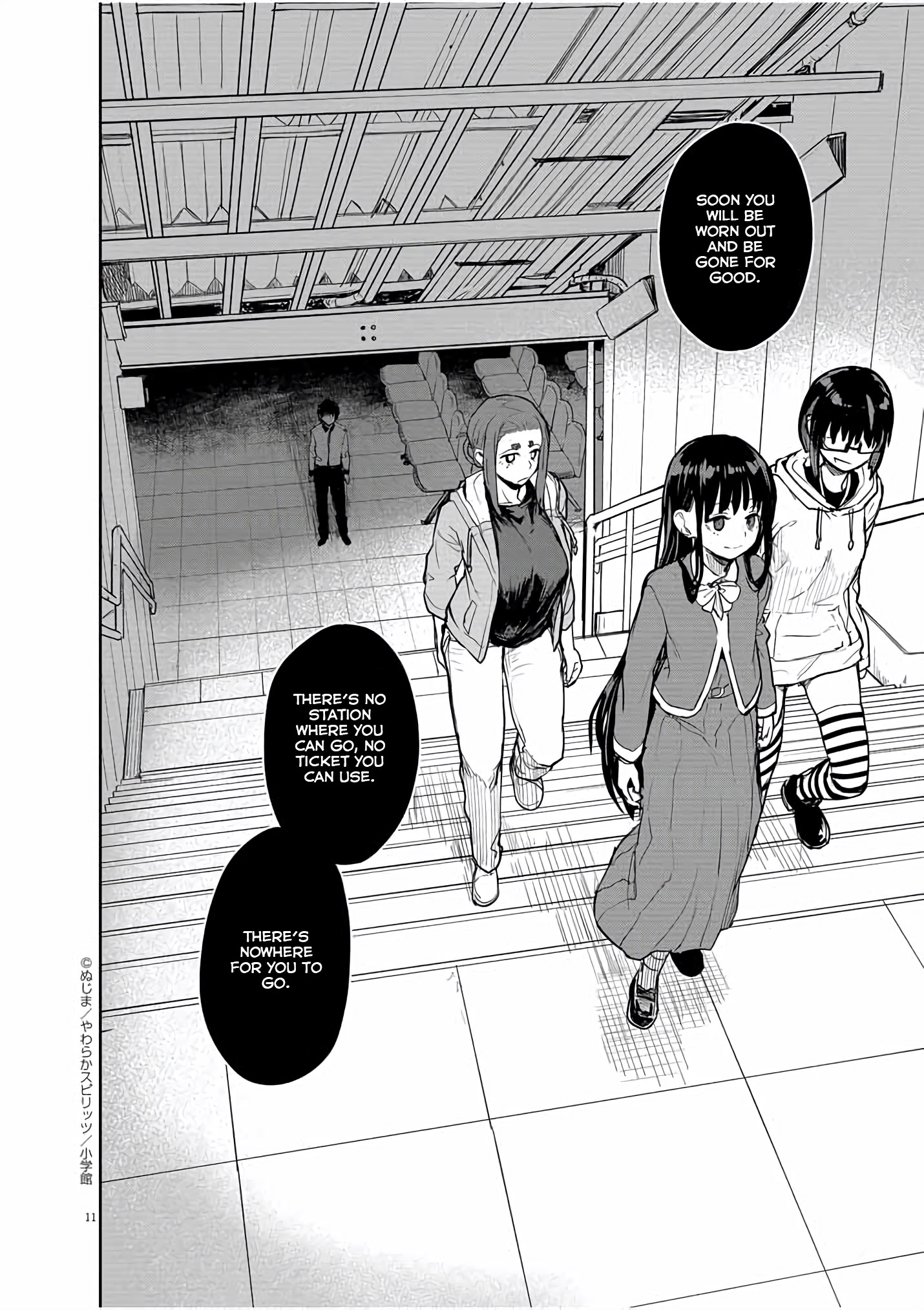 Mysteries, Maidens, And Mysterious Disappearances Chapter 28 #12