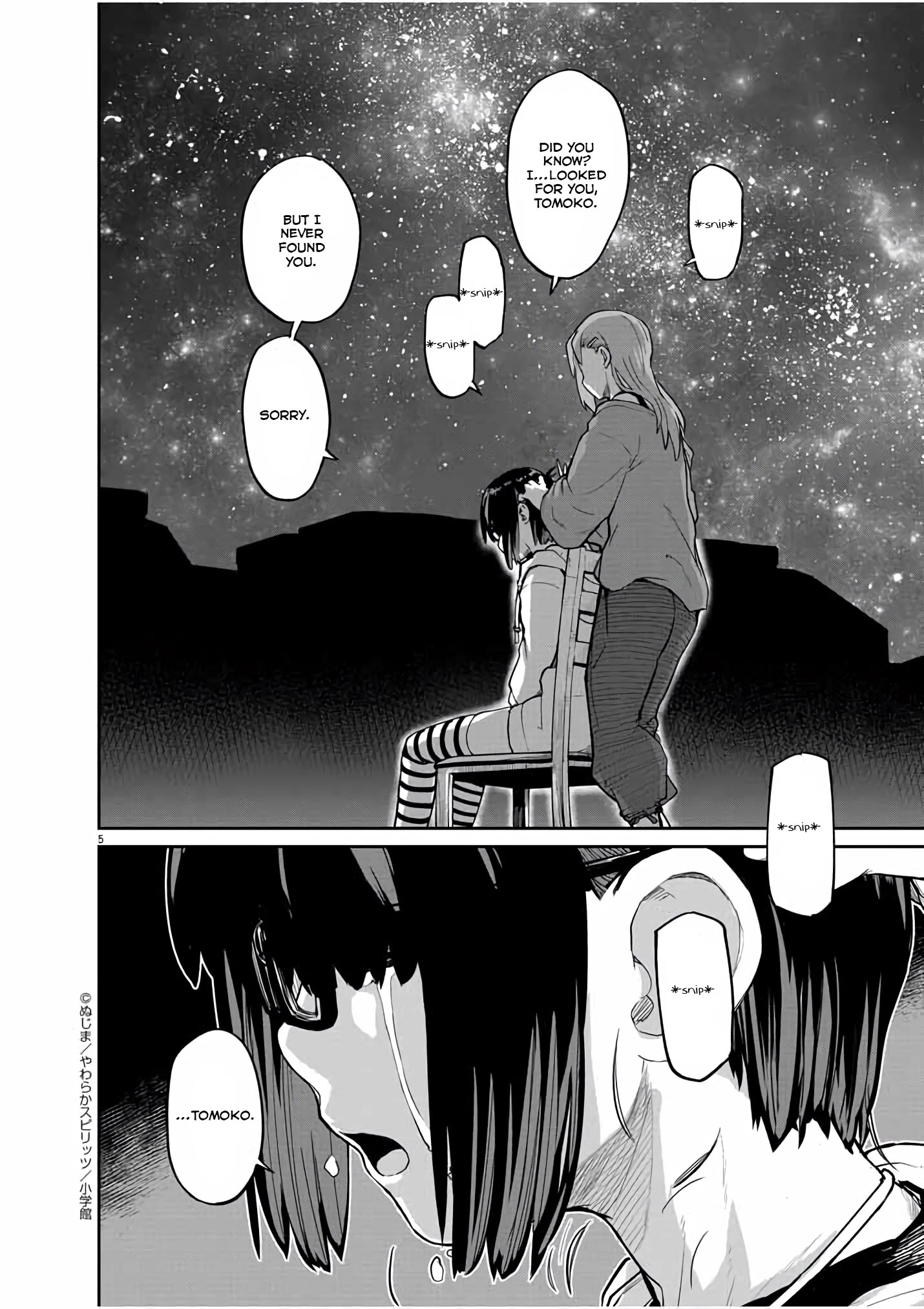 Mysteries, Maidens, And Mysterious Disappearances Chapter 25 #5