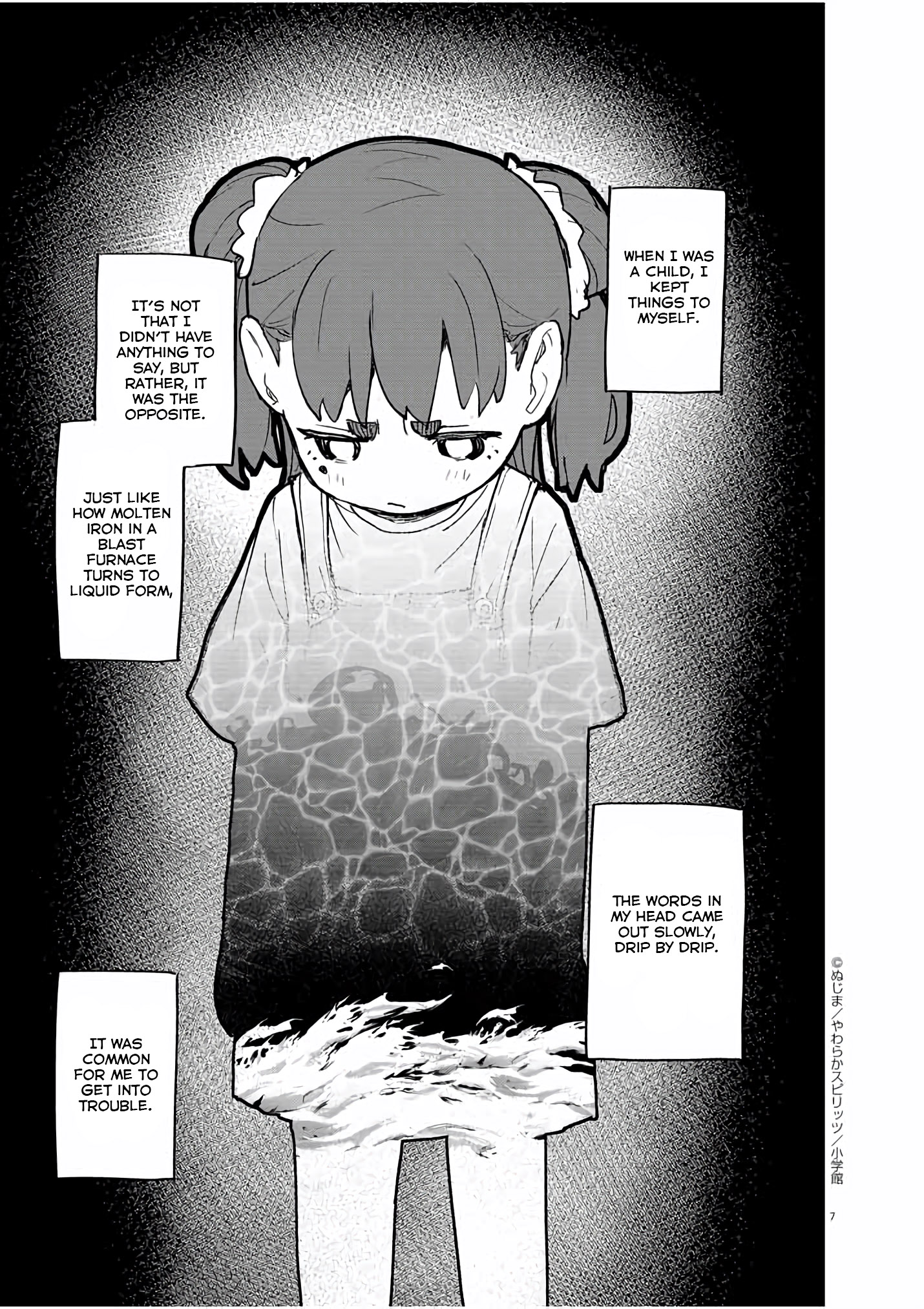 Mysteries, Maidens, And Mysterious Disappearances Chapter 29 #11