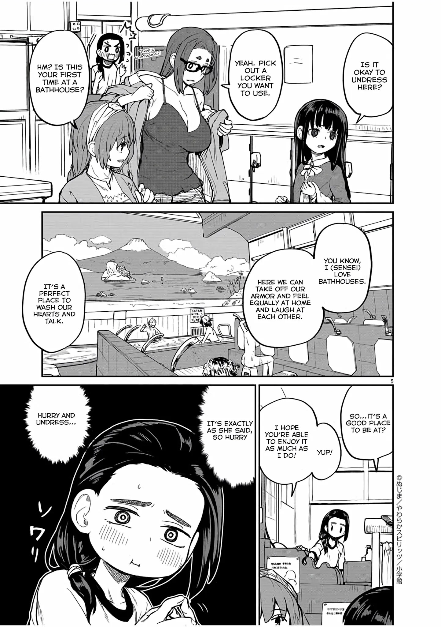 Mysteries, Maidens, And Mysterious Disappearances Chapter 15 #6