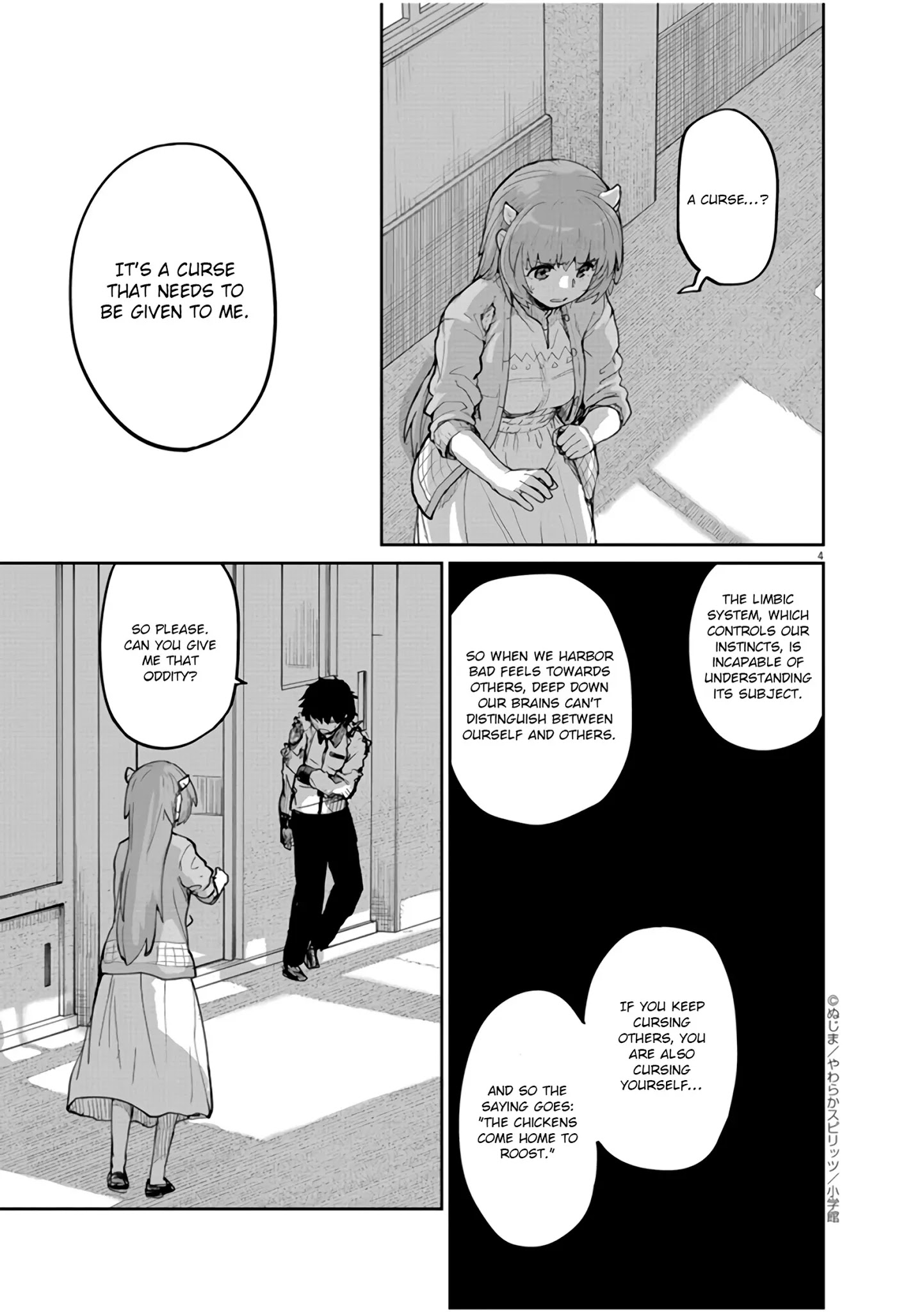 Mysteries, Maidens, And Mysterious Disappearances Chapter 12 #5