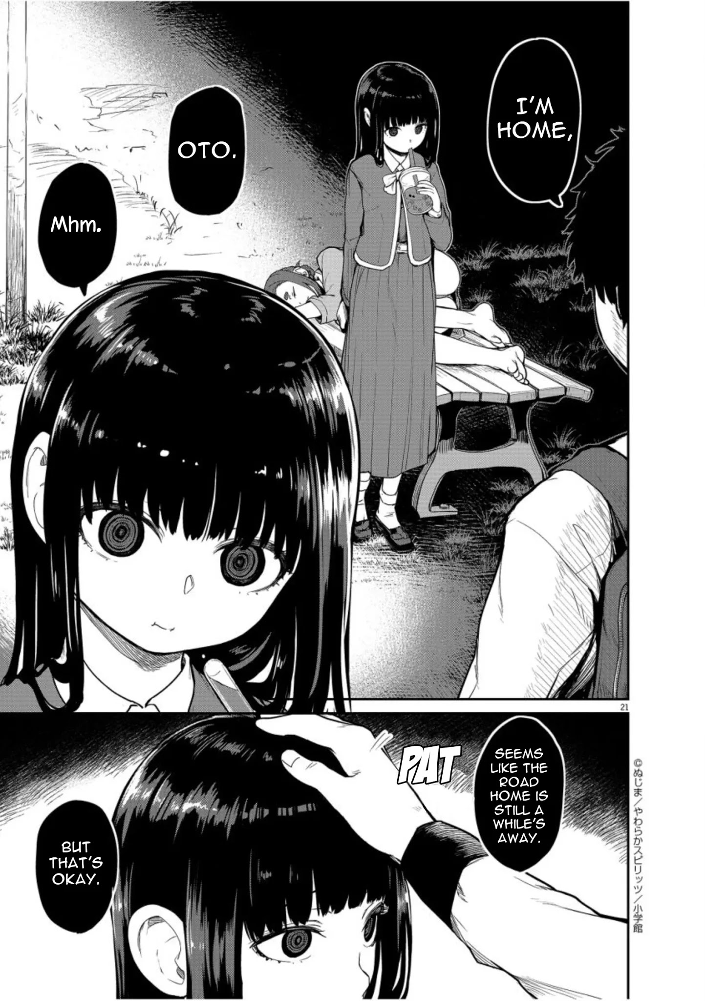 Mysteries, Maidens, And Mysterious Disappearances Chapter 5 #22