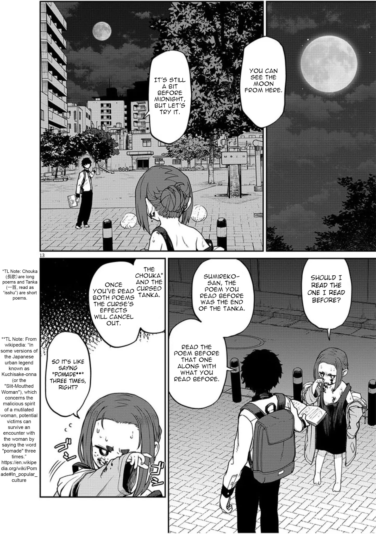 Mysteries, Maidens, And Mysterious Disappearances Chapter 4 #14