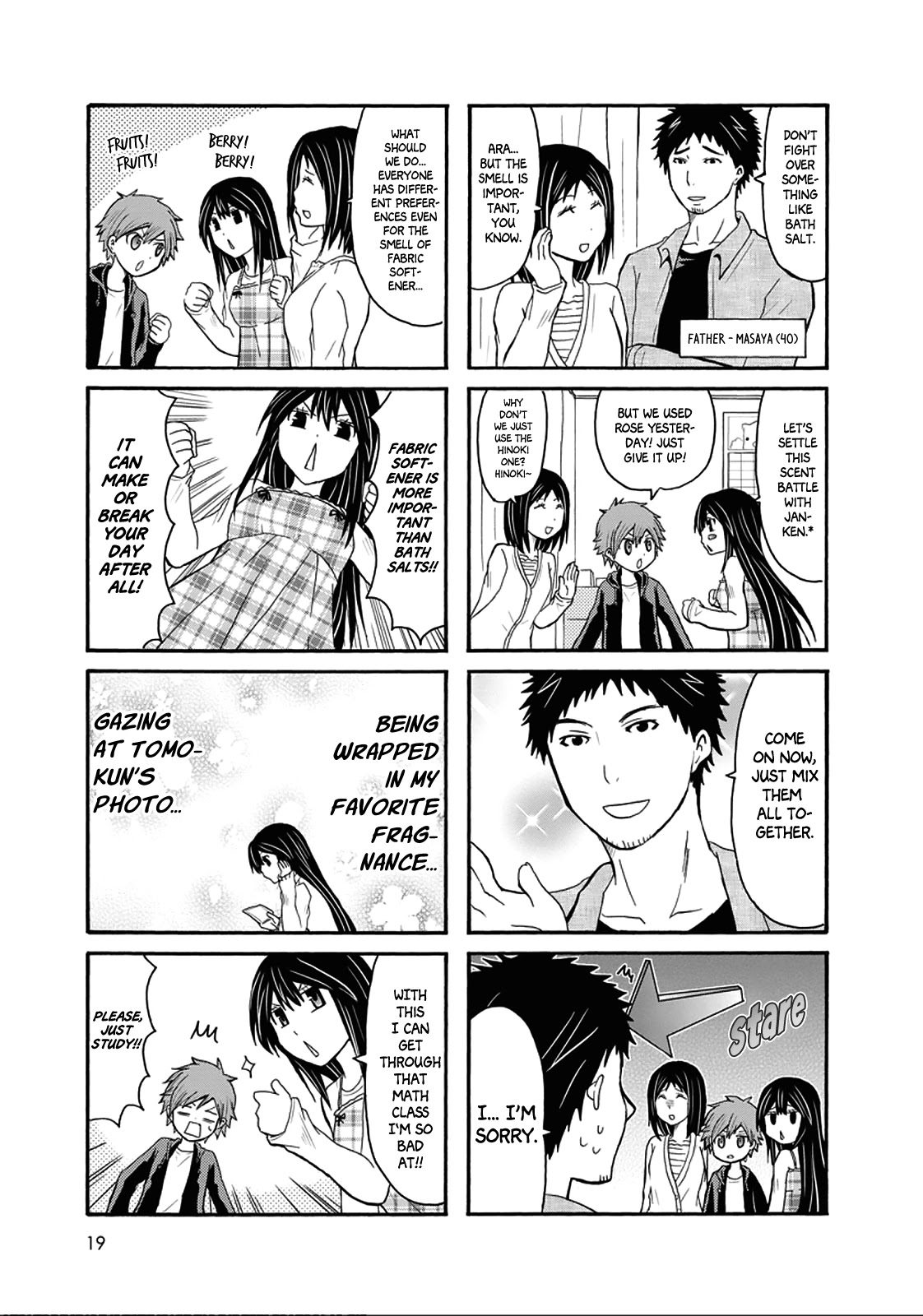 Onee-Chan Ga Kita Chapter 39 #2