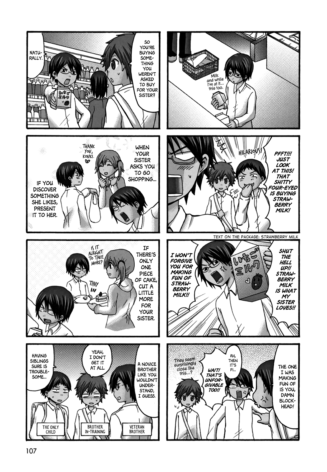 Onee-Chan Ga Kita Chapter 36 #4