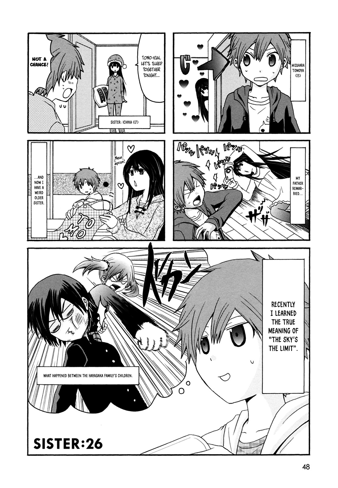 Onee-Chan Ga Kita Chapter 26 #1