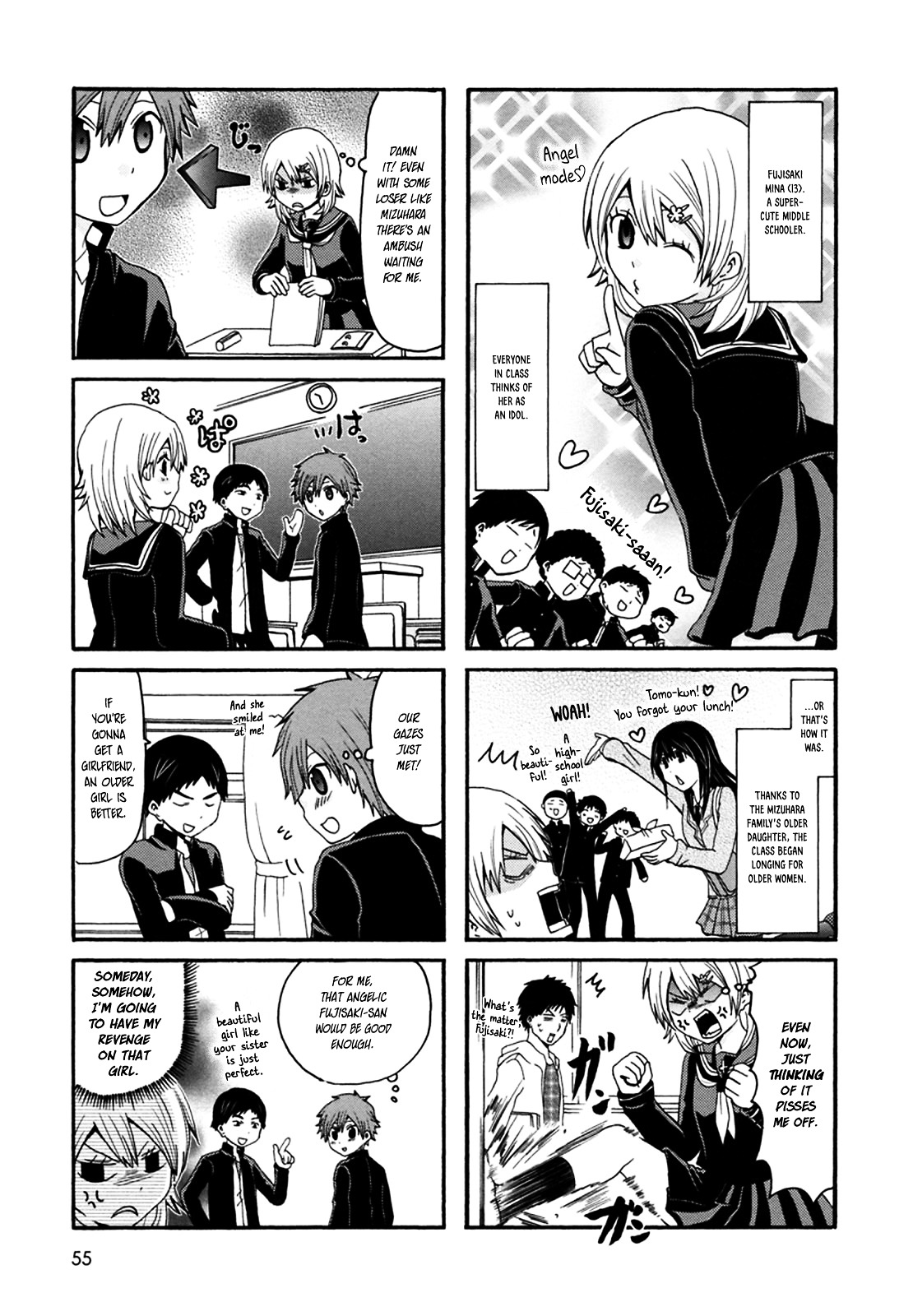 Onee-Chan Ga Kita Chapter 27 #2