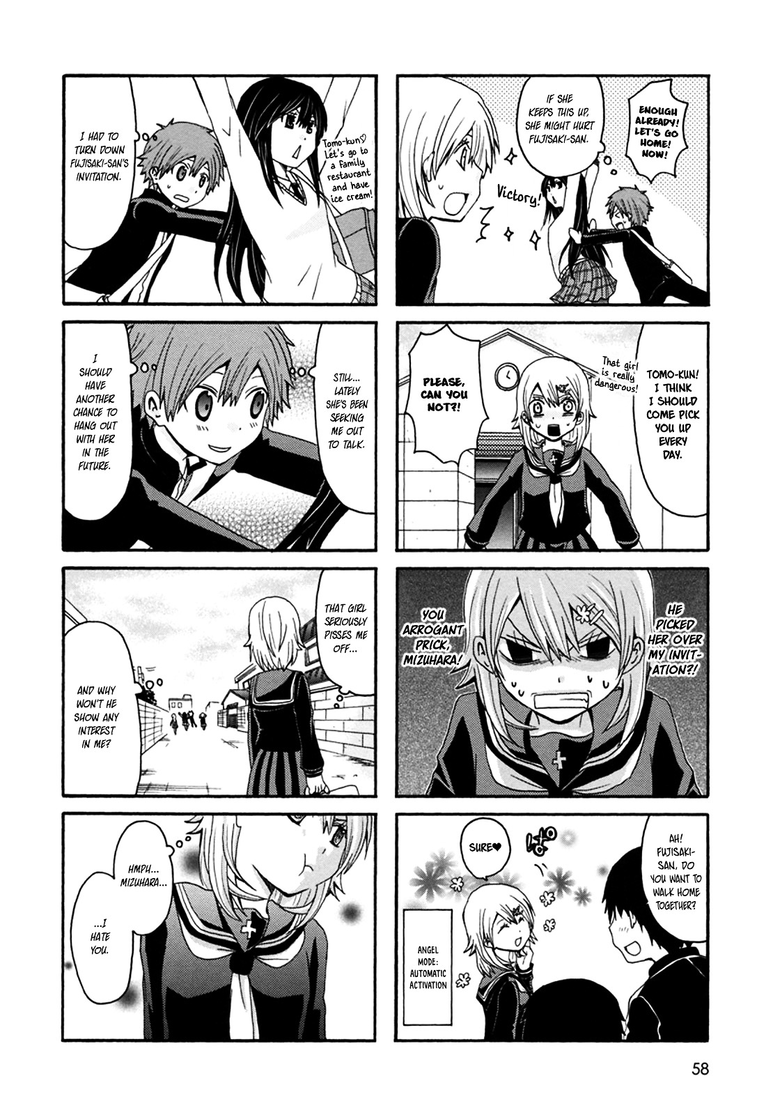 Onee-Chan Ga Kita Chapter 27 #5