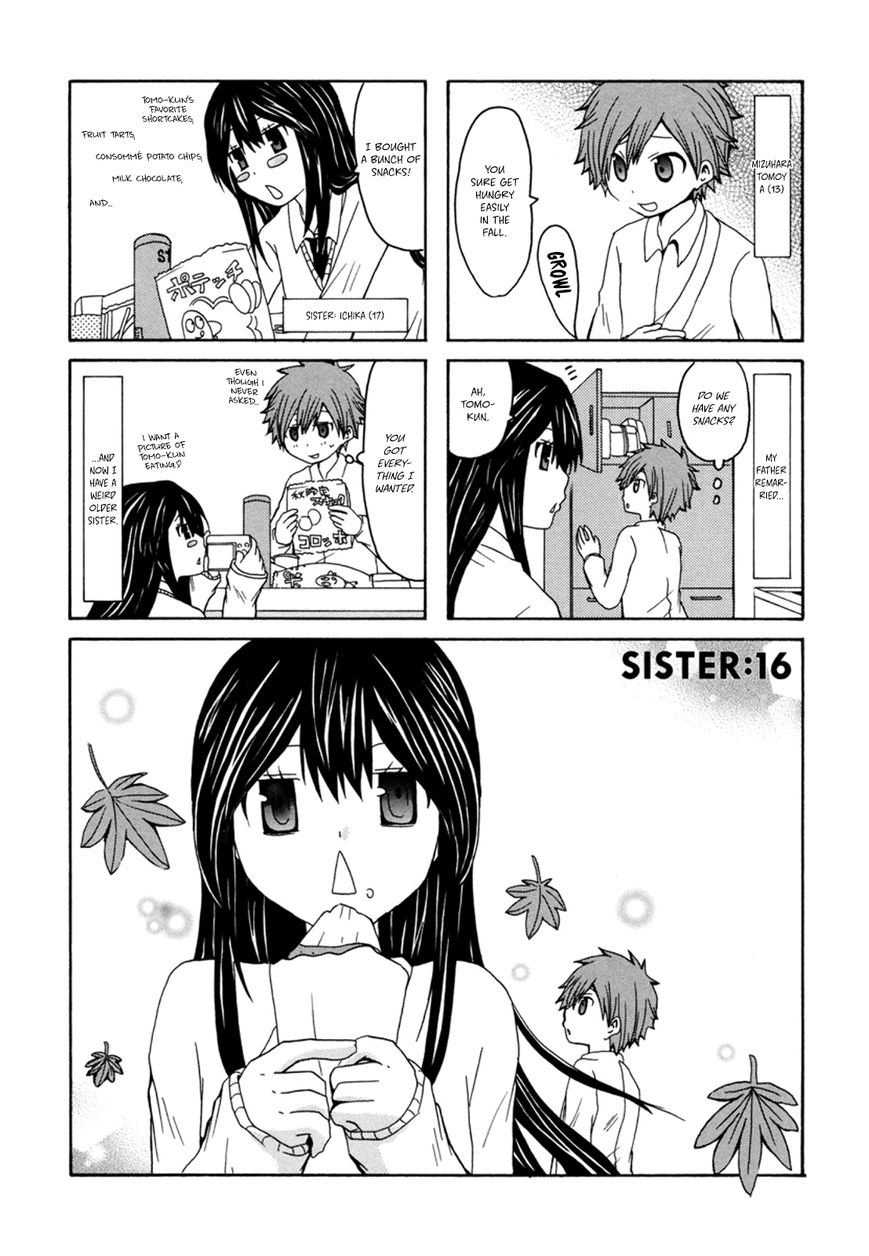 Onee-Chan Ga Kita Chapter 16 #1