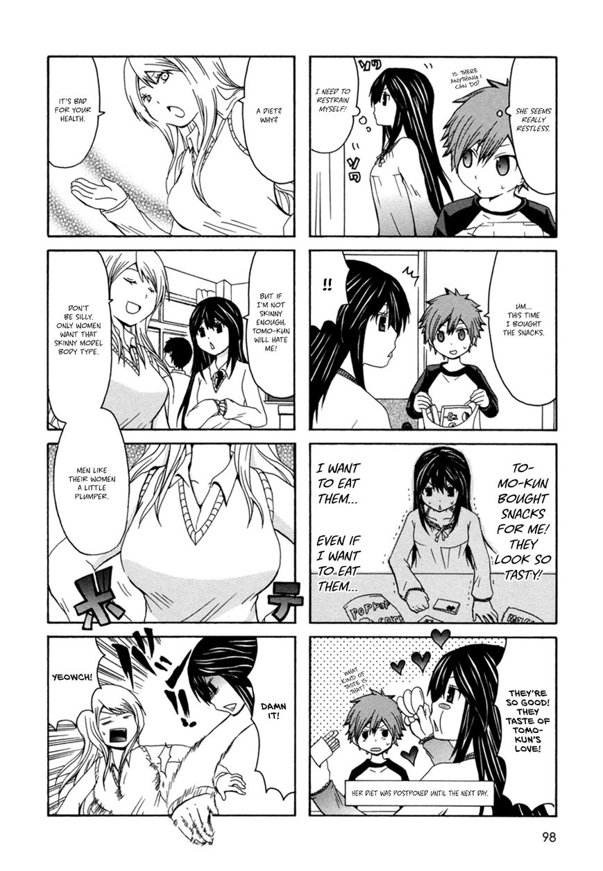 Onee-Chan Ga Kita Chapter 16 #3