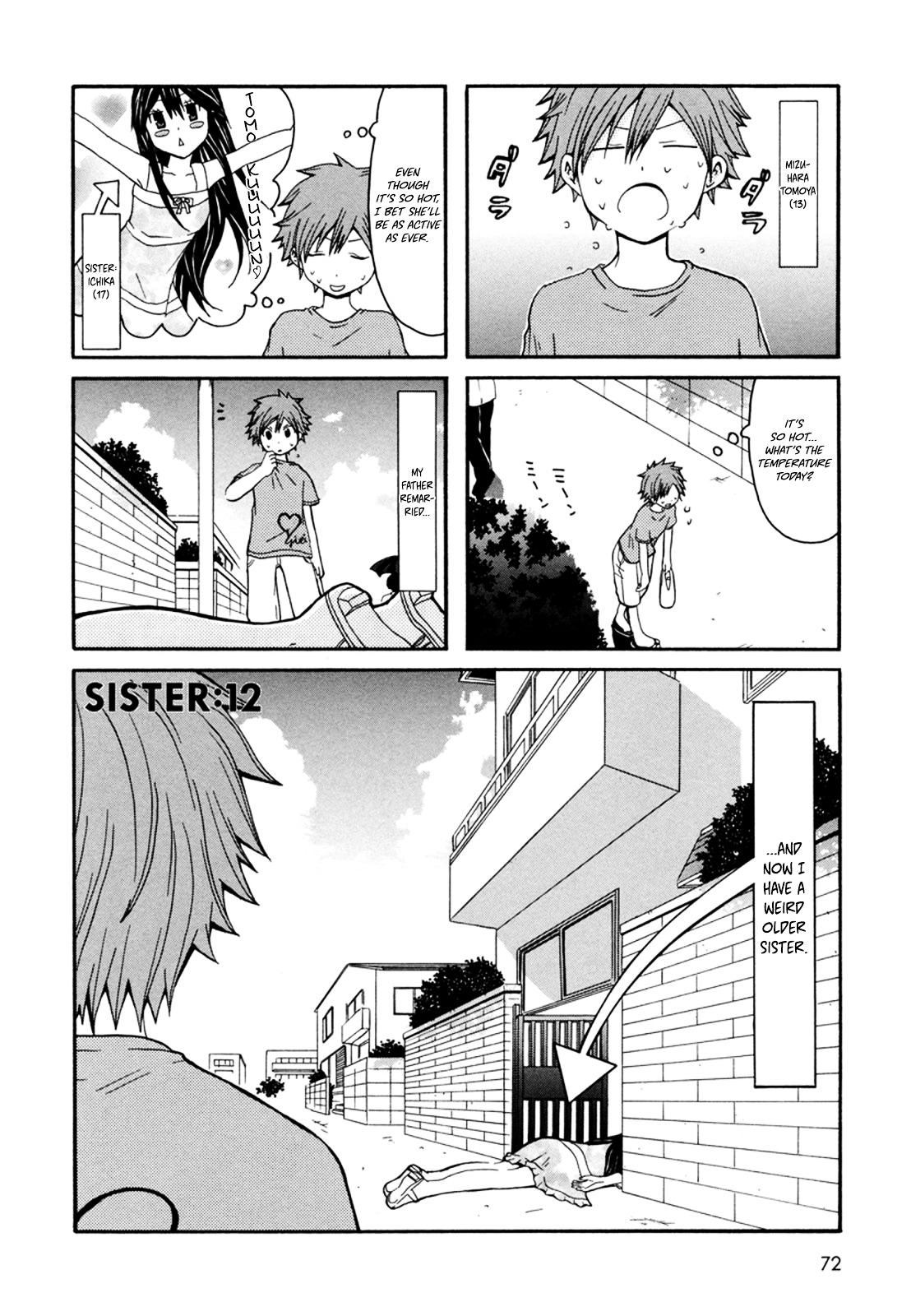 Onee-Chan Ga Kita Chapter 12 #1