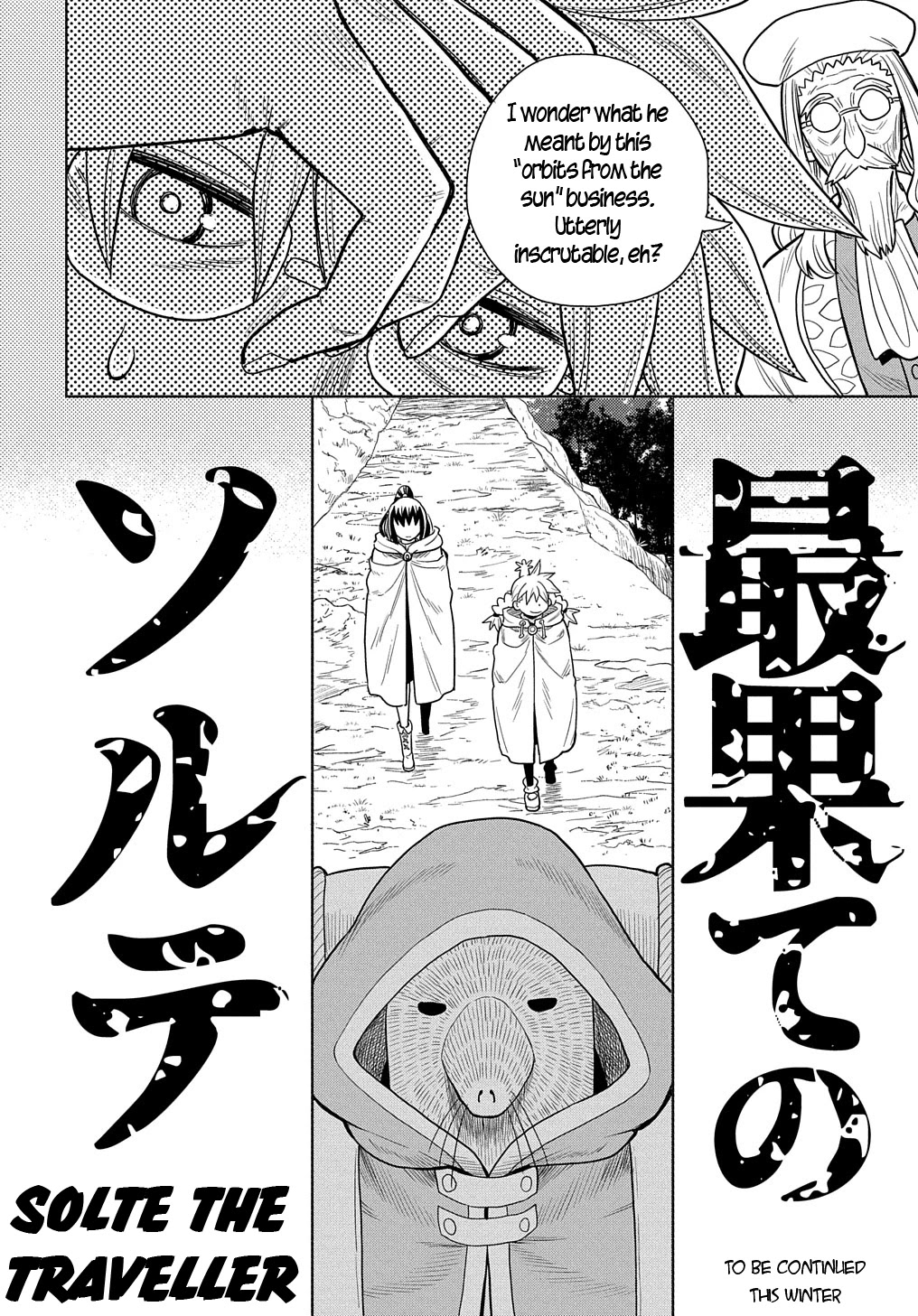World End Solte Chapter 7 #32