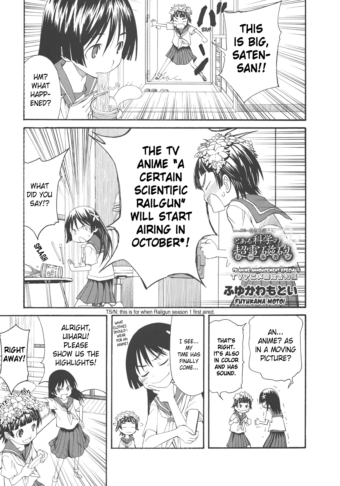 Pseudepigrapha Railgun Chapter 5 #1