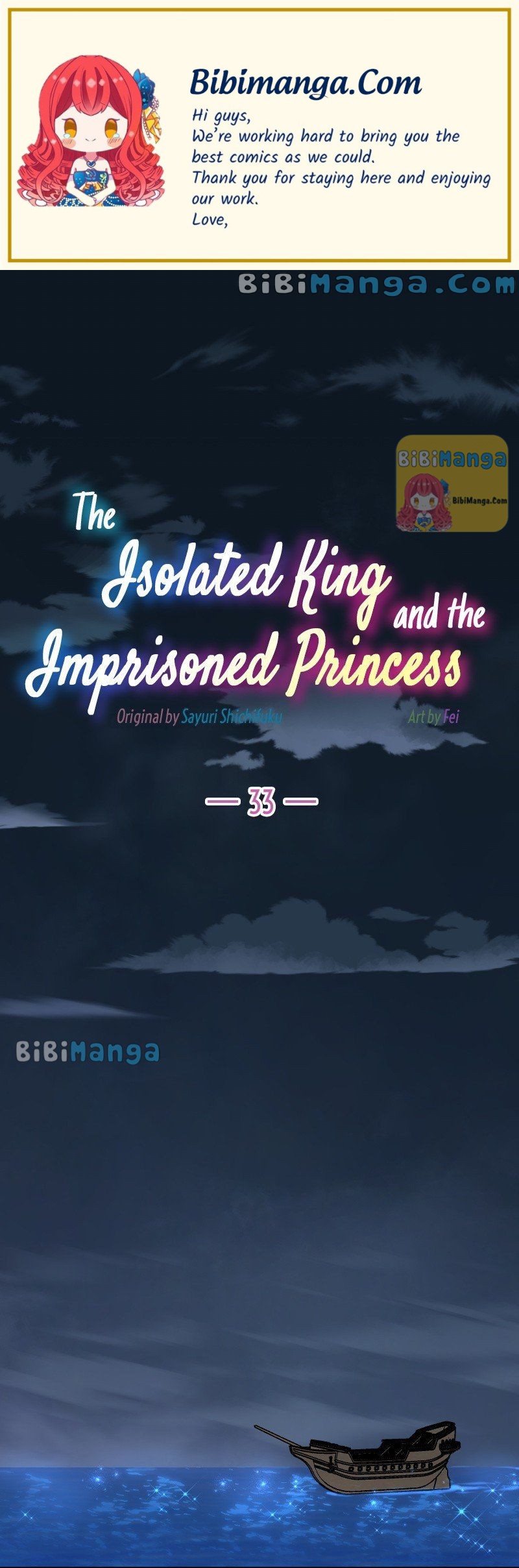 The Isolated King And The Imprisoned Princess Chapter 33 #1