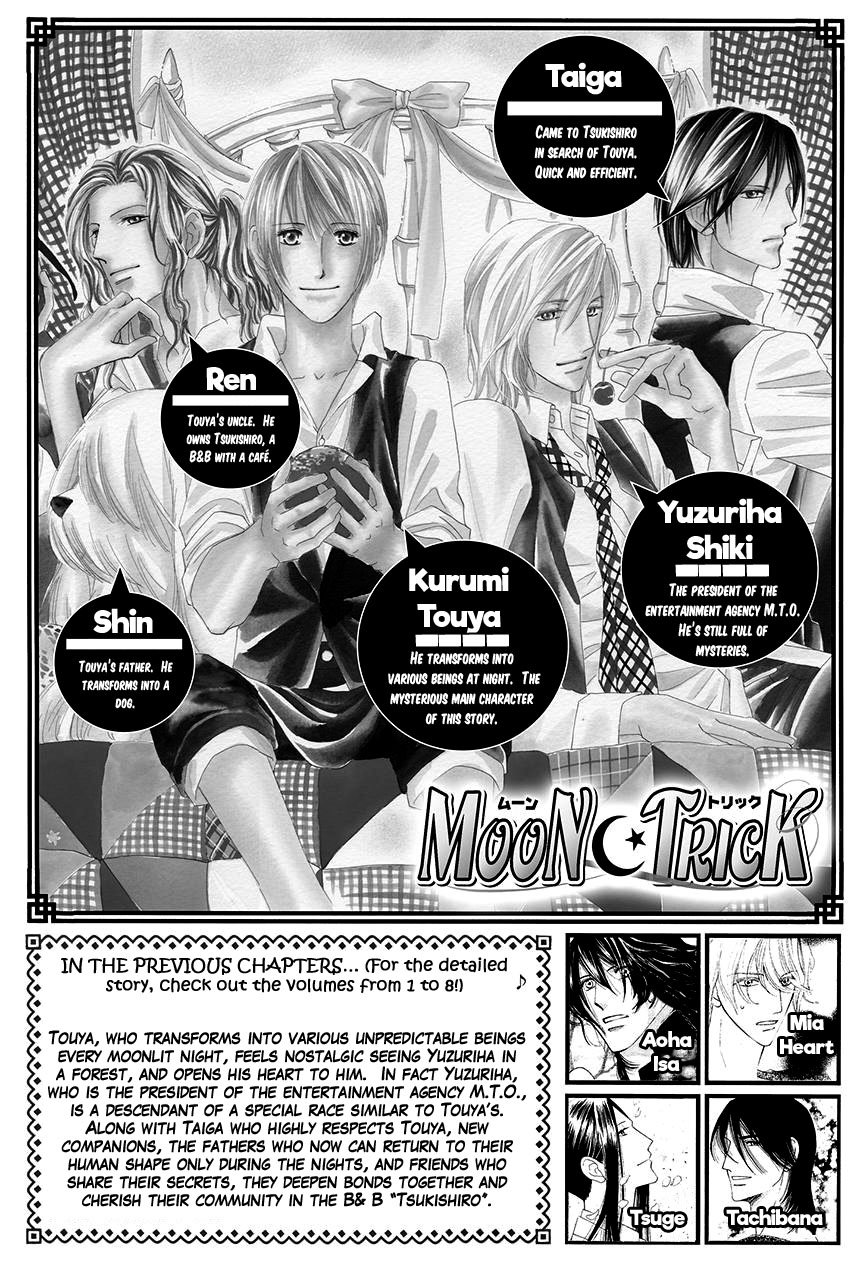 Moon Trick Chapter 25 #6