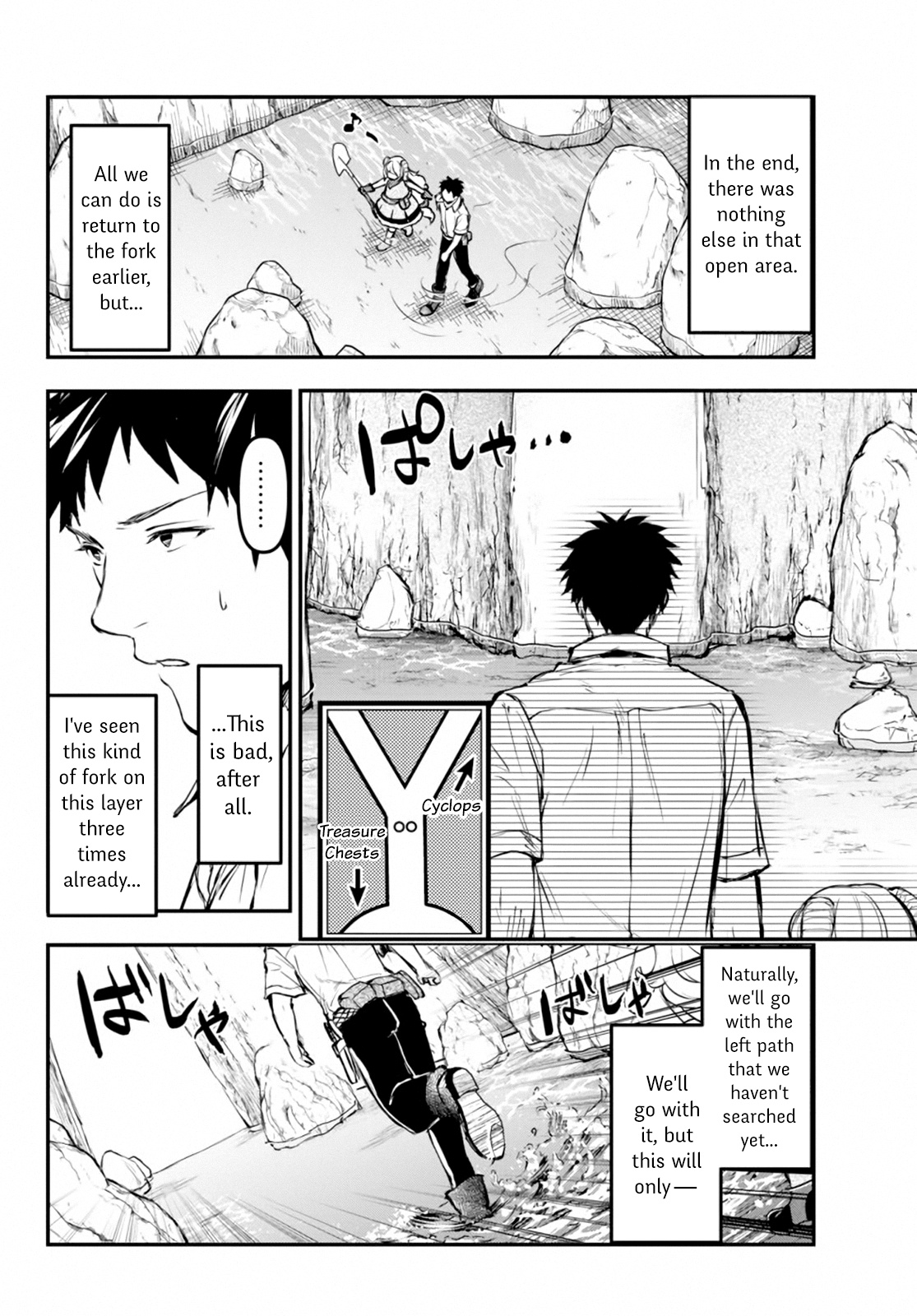 The Girl, The Shovel, And The Evil Eye Chapter 9 #26
