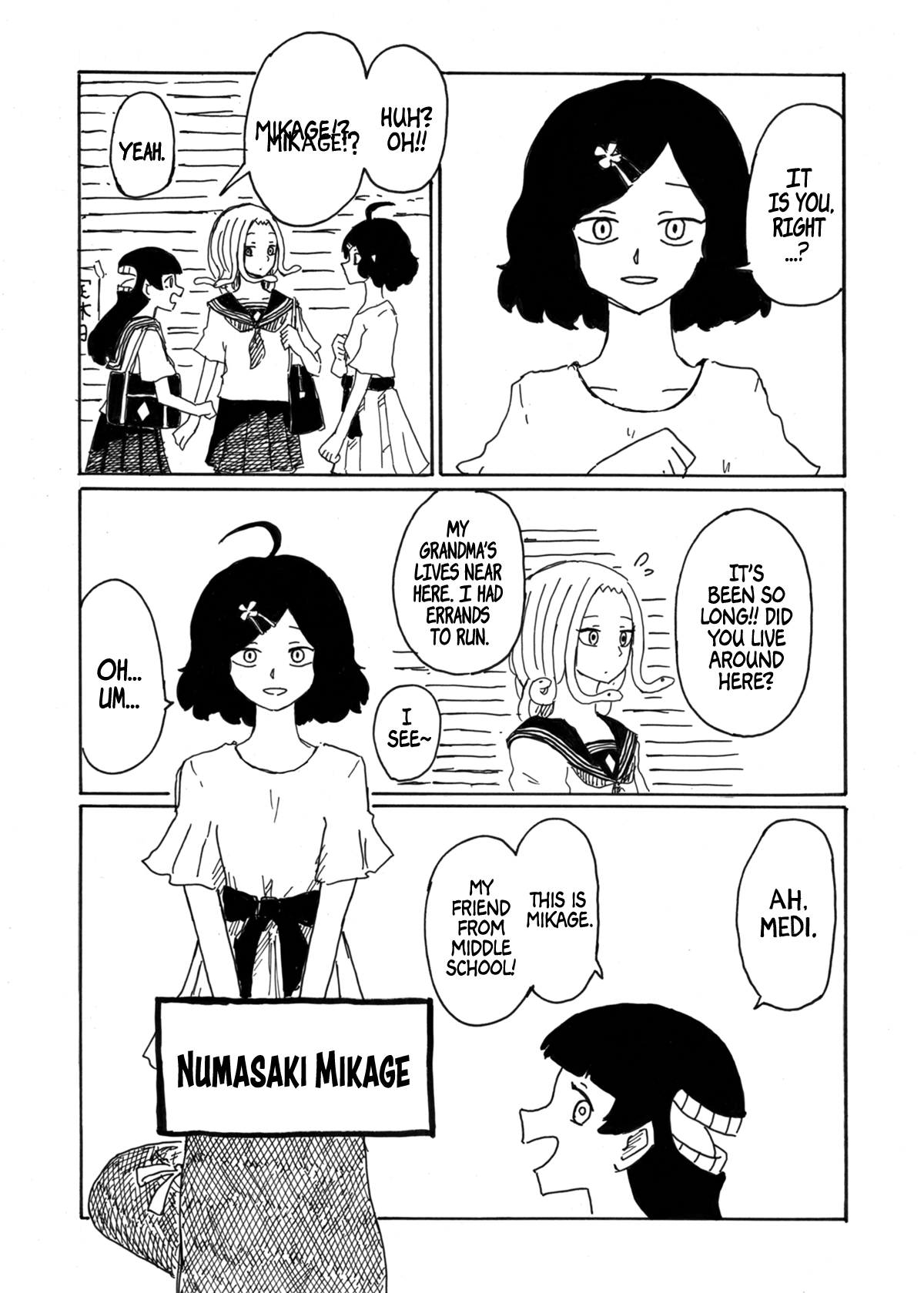 Medusa And Futakuchi-Chan Chapter 25 #2